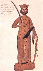 Nikephoros II