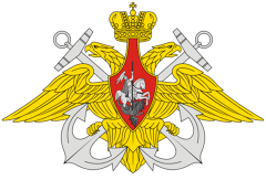 Russian Navy