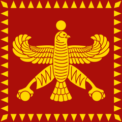 Persian Empire