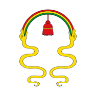 Inca