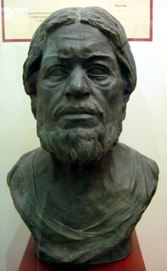 Tsar Samuil of Bulgaria