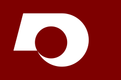 Kumamoto Prefecture