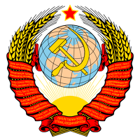 Supreme Soviet of the Soviet Union
