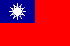 Republic of China