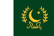 President of Pakistan