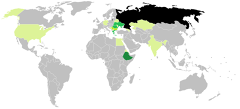Eastern Christianity