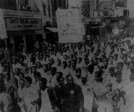 Bangladesh Liberation War