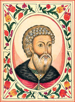 Ivan III of Russia