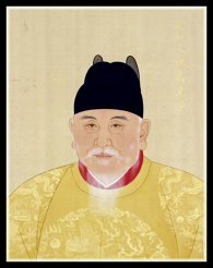 Hongwu Emperor
