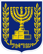 Knesset