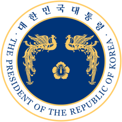President of South Korea