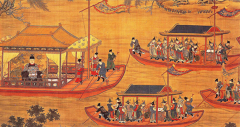 Ming Dynasty