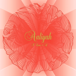 I Care 4 U Album Cover