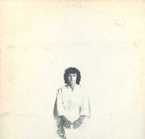 Essence to Essence Album Cover