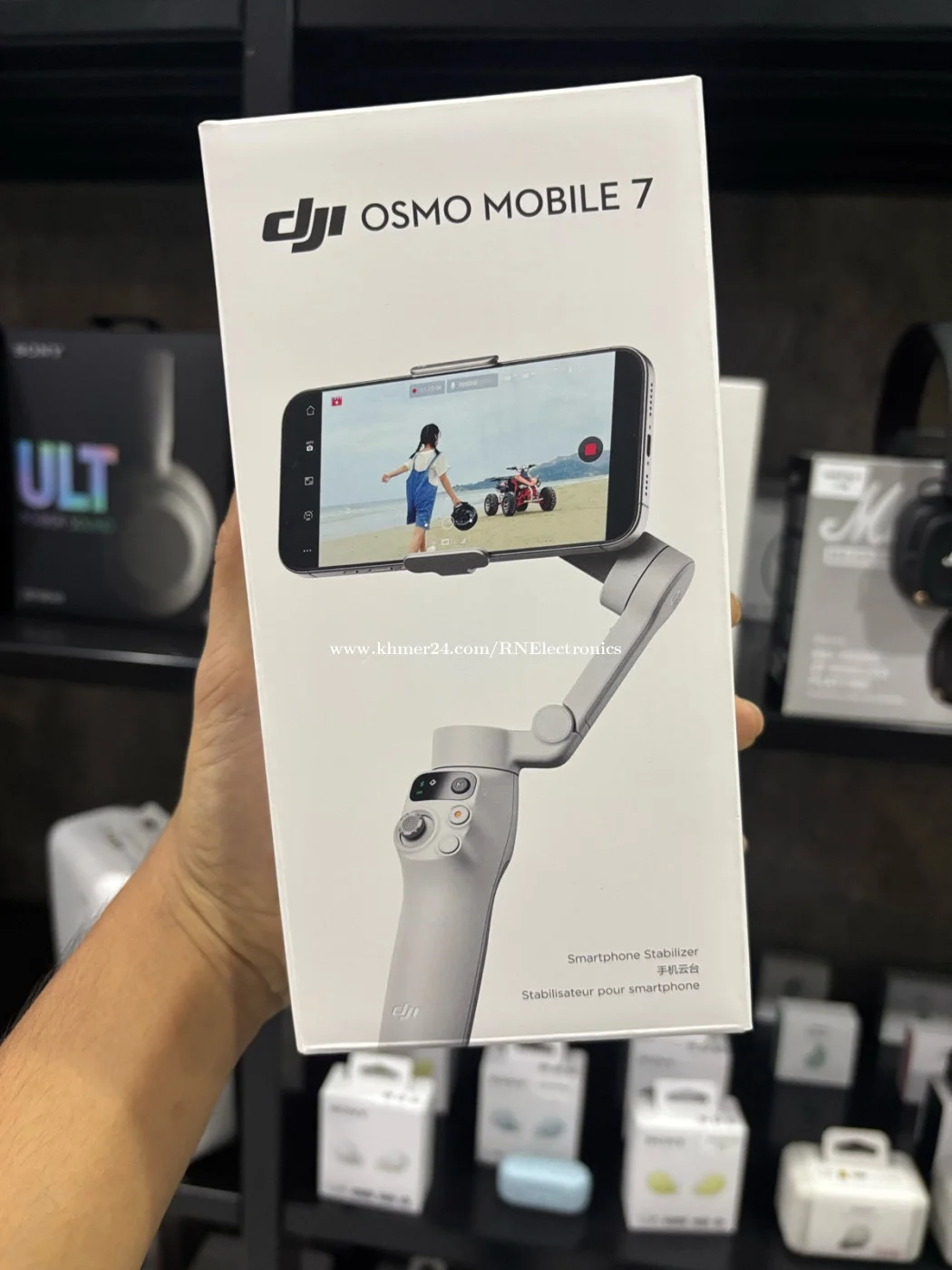 DJI Osmo Mobile 7 Gimbal