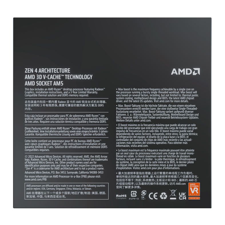 Processador AMD Ryzen 7 7800X3D, 8-Core, 16-Threads, 4.2GHz (5.0GHzTurbo), Cache 104MB, AM5, 100-100000910WOF - miniatura 3