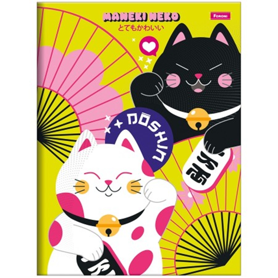 Caderno 80 folhas com Capa Dura Brochurão de Gato - Doshin