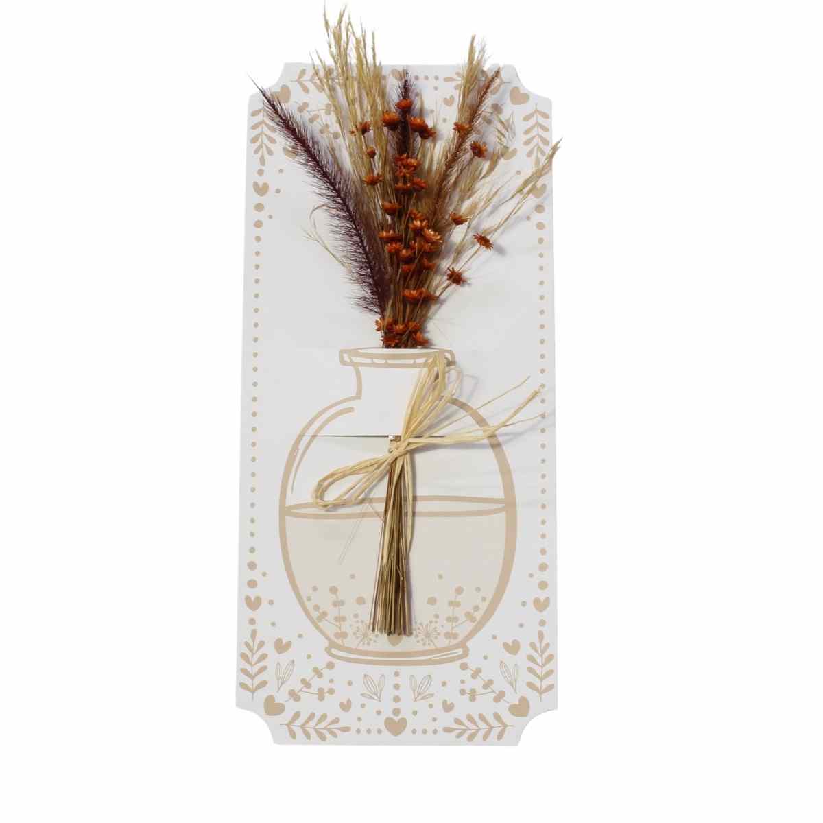 Jardim no Papel para Presentear Laranja