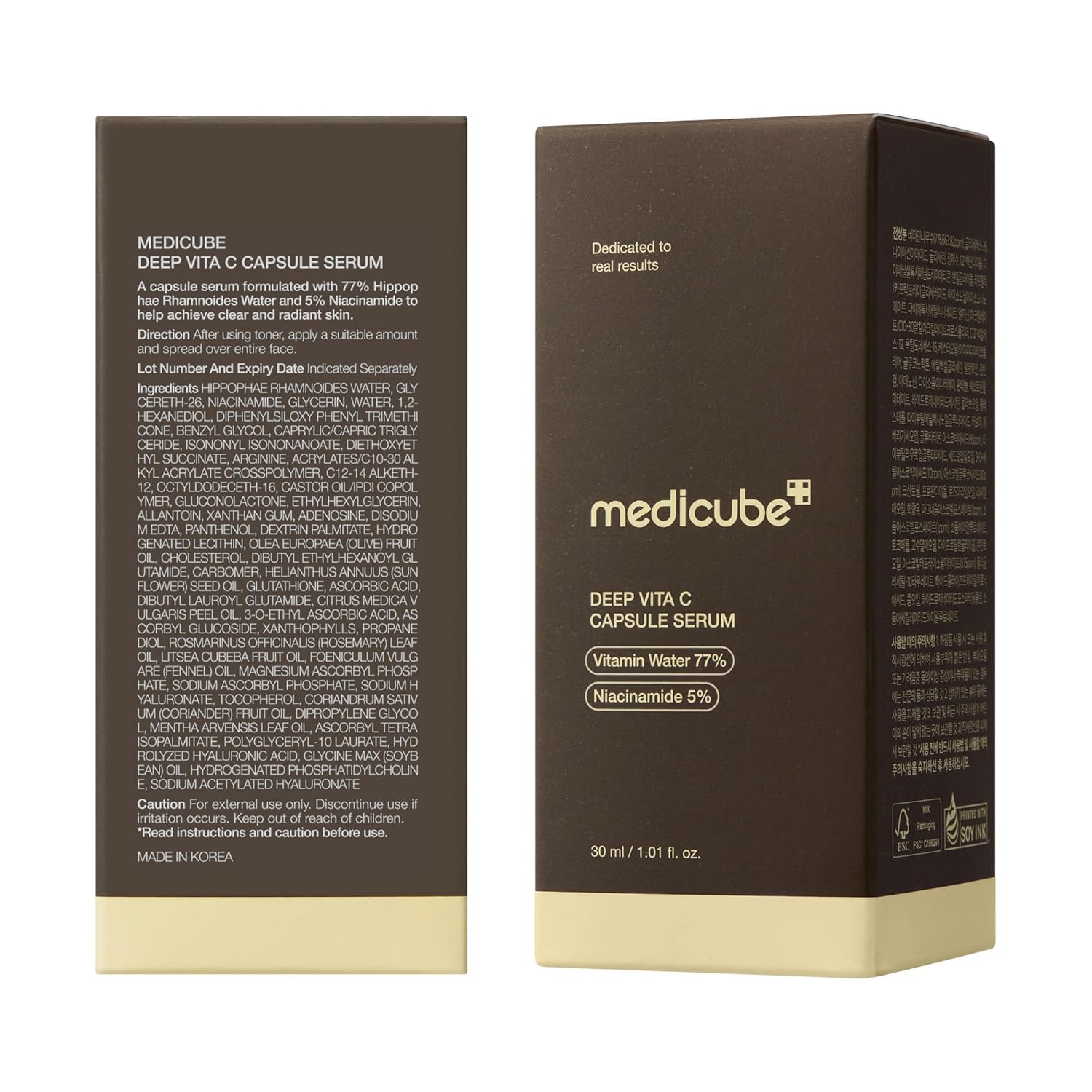 Medicube Deep Vita C Capsule Serum 30 ml — foto 2