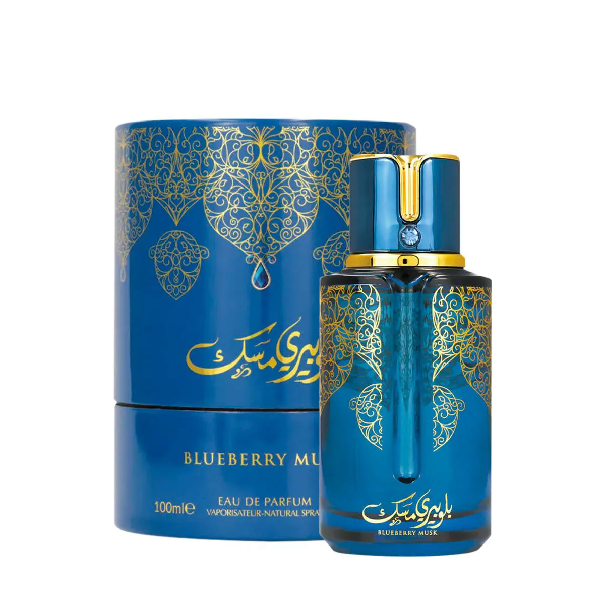 Arabiyat Prestige Blueberry Musk 100 ml — foto 2