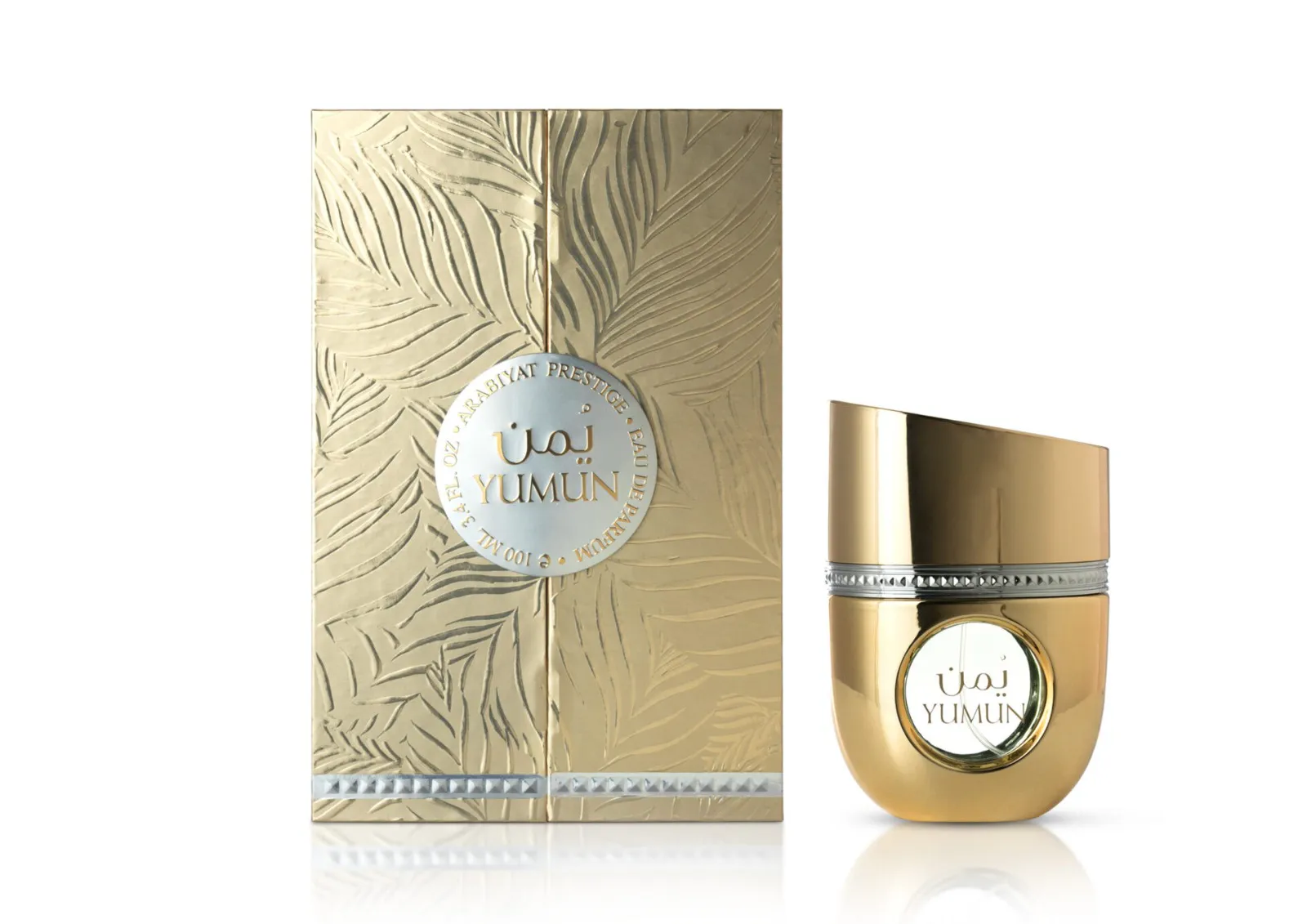 Arabiyat Prestige Yumun EDP 100 ml — foto 2