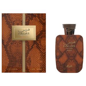 Rasasi Al Rasasi Hawas Private Dulce EDP 100 ml — foto 2