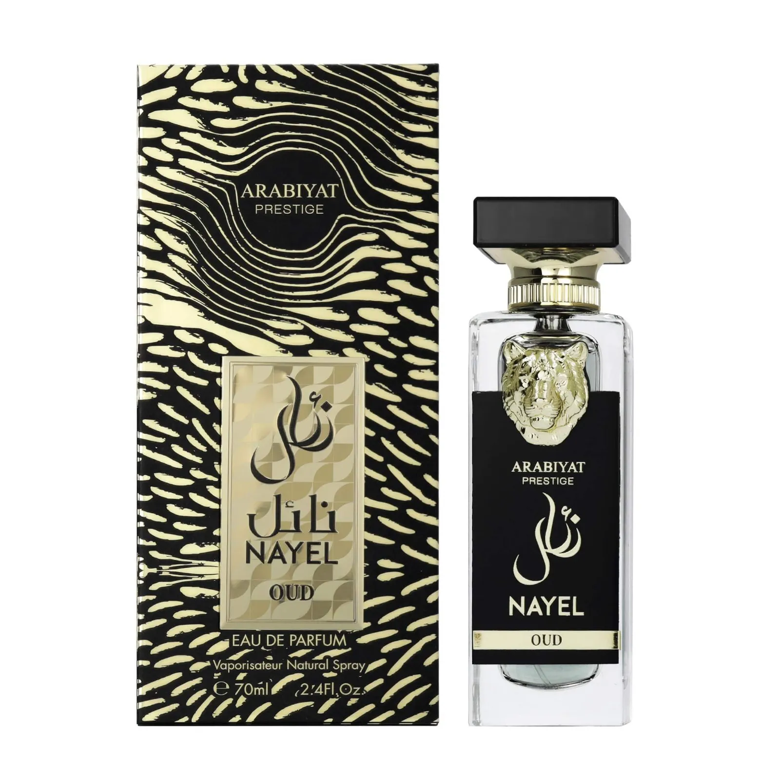 Arabiyat Prestige Nayel Oud EDP 70 ml — foto 2