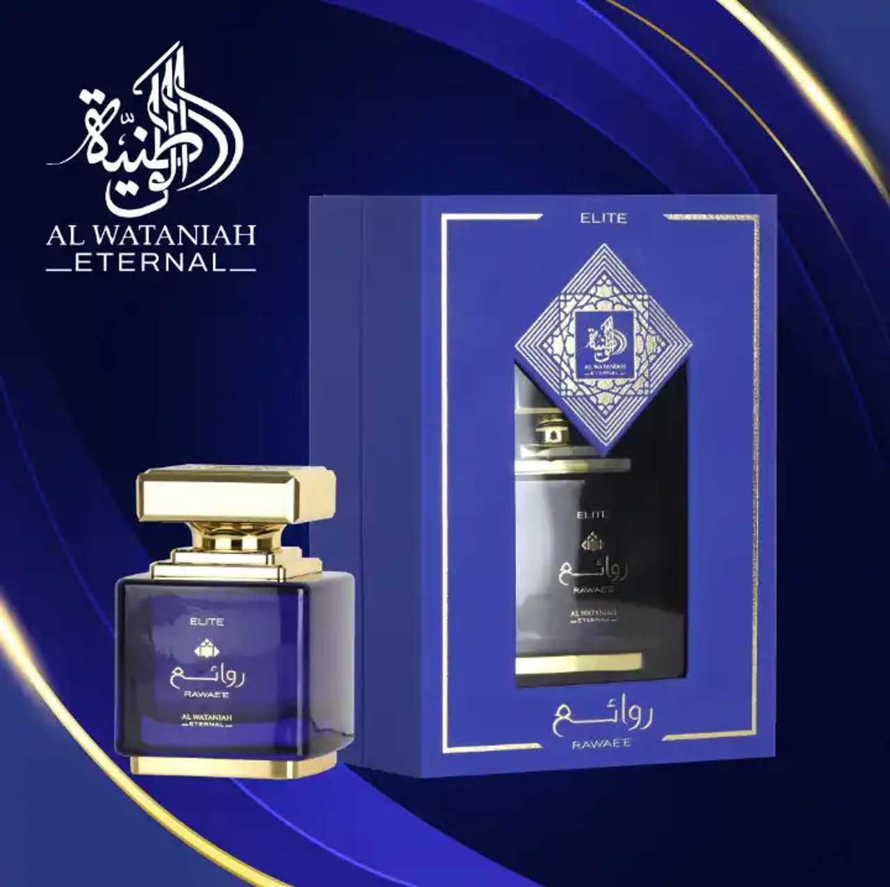 Wataniah Al Wataniah Rawaee Elite EDP 100 ml — foto 3