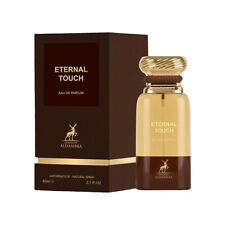 Maison Al Hambra Smoky Touch EDP 80 ml