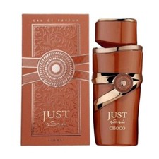Fragrance World Just Choco EDP 100 ml — foto 2