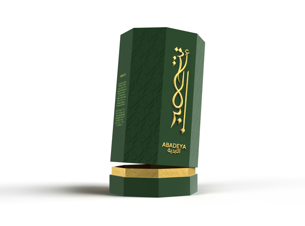 Mawwal Abadya EDP 100 ml — foto 3