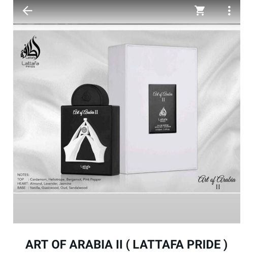 Lattafa Art of Arabia II EDP 100 ml — foto 2