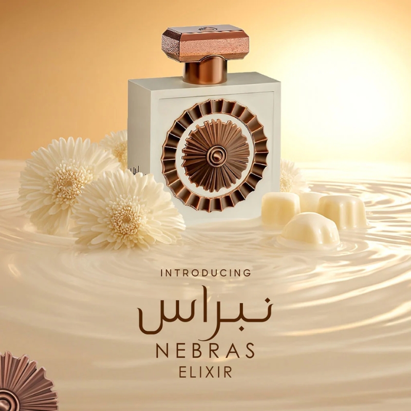 Lattafa Nebras Elixir Elixir 100 ml — foto 2