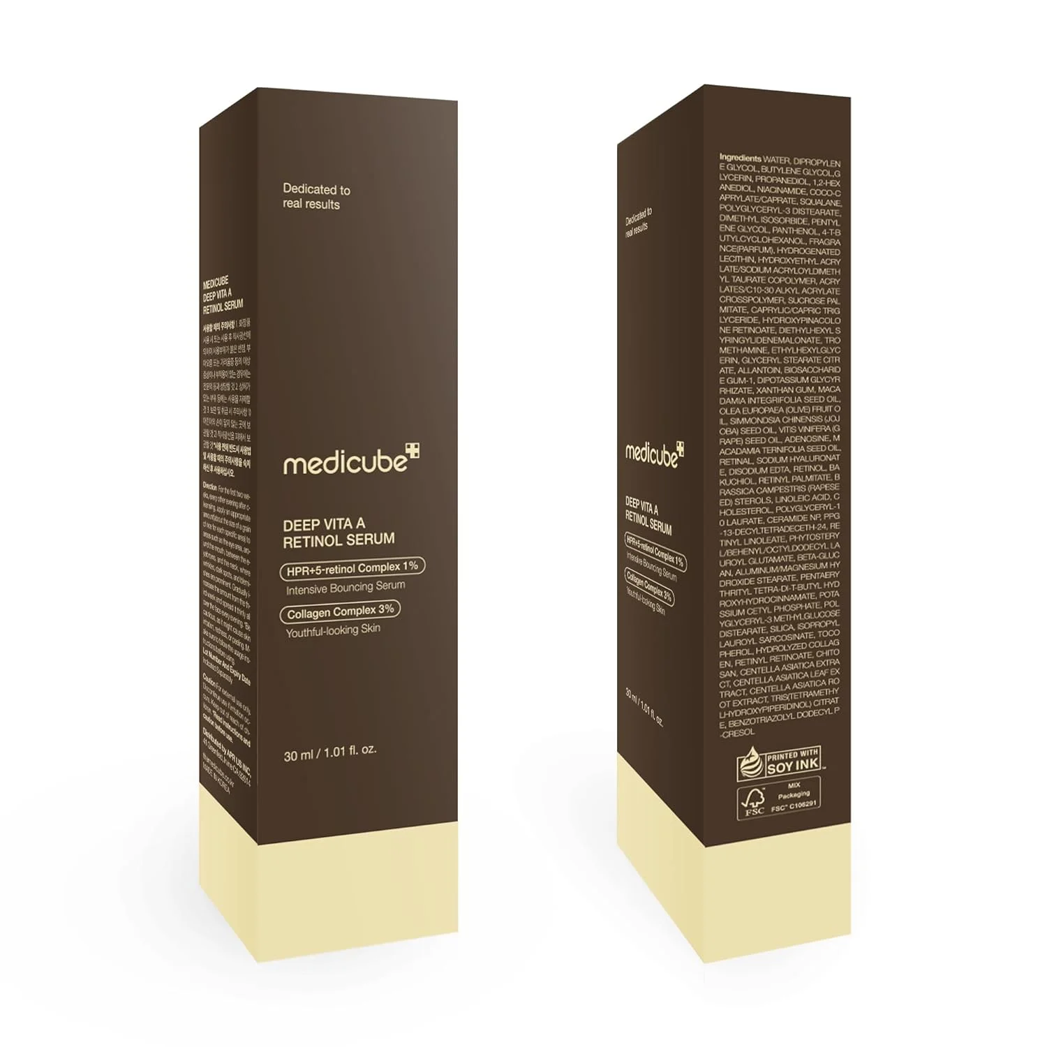 Medicube Deep Vita A Retinol Serum 30 ml — foto 2