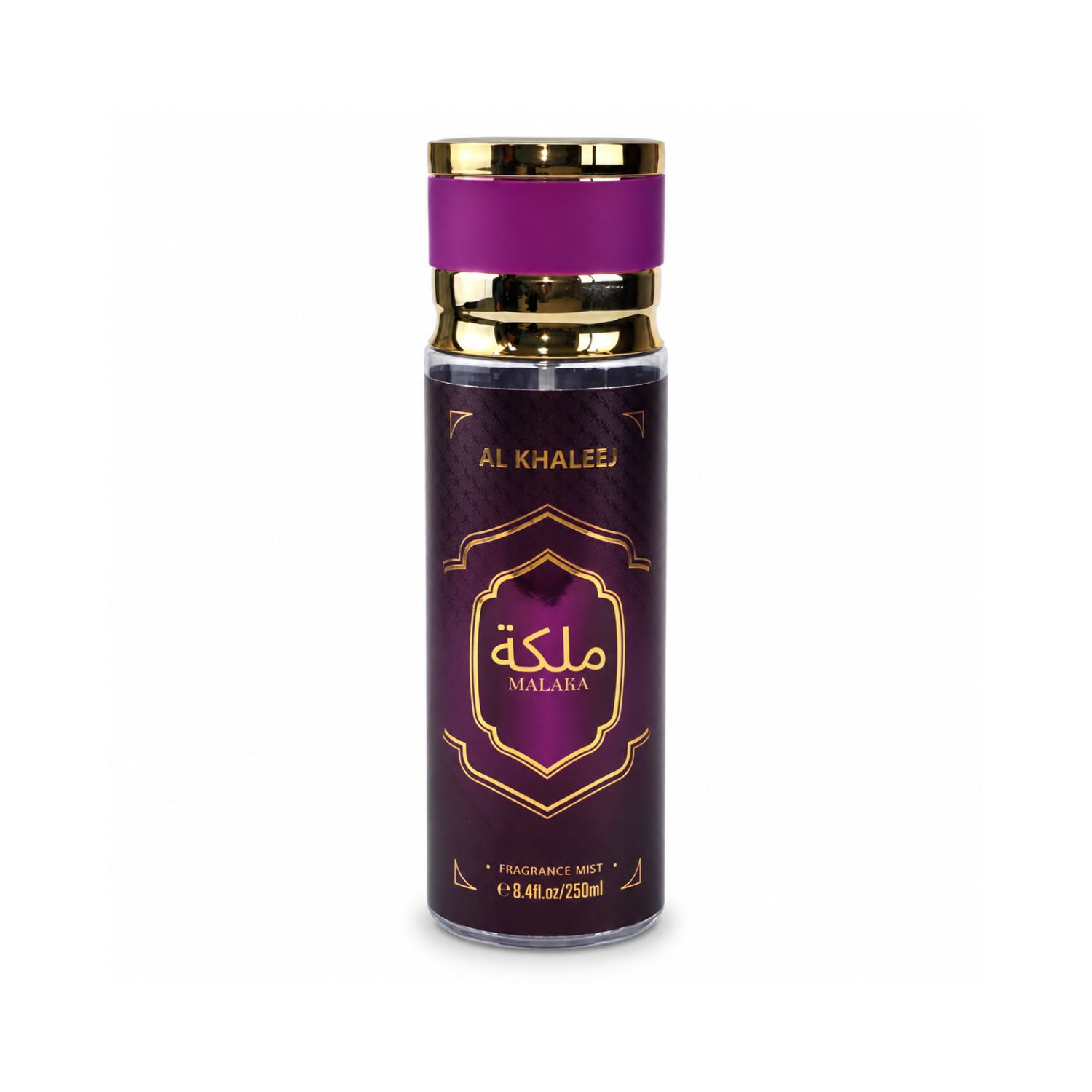 Body Mist Al Khaleej Malaka 250ml | Chipre Frutado