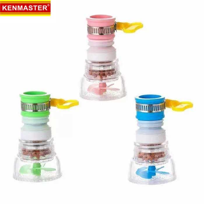 Arejador Universal 360 Graus Com Filtro - Verde