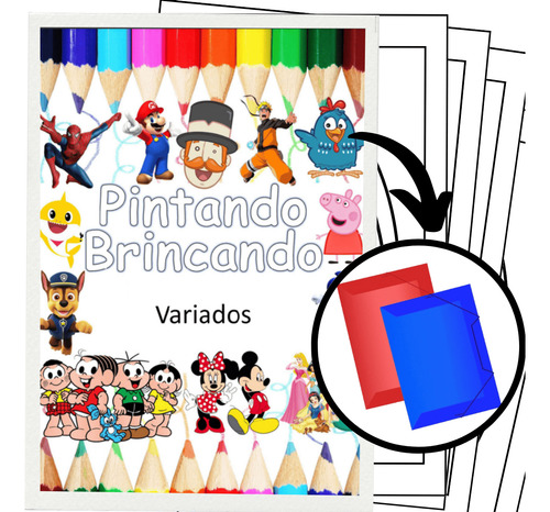 200 Desenhos Variados Para Pintar E Colorir! 50 Folhas Avulsas A4! 4 Desenhos Por Folha!