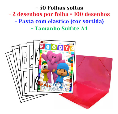 100 Desenhos Pocoyo Para Colorir E Pintar  50 Folhas Avulsas A4! 2 Desenhos Por Folha!