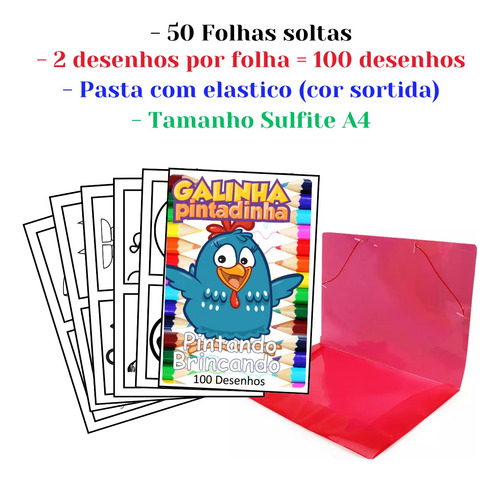 100 Desenhos Galinha Pintadinha Para Colorir E Pintar  50 Folhas Avulsas A4! 2 Desenhos Por Folha!