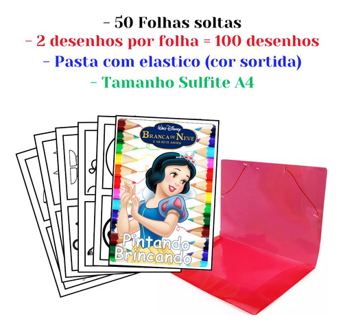 100 Desenhos Branca De Neve  Princesa Para Colorir E Pintar  50 Folhas Avulsas A4! 2 Desenhos Por Folha!