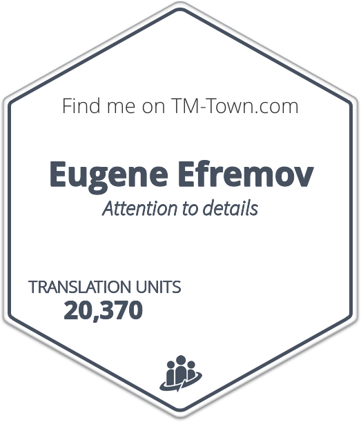 Eugene Efremov TM-Town Profile