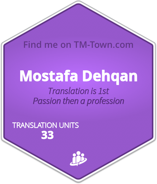 Mostafa Dehqan TM-Town Profile