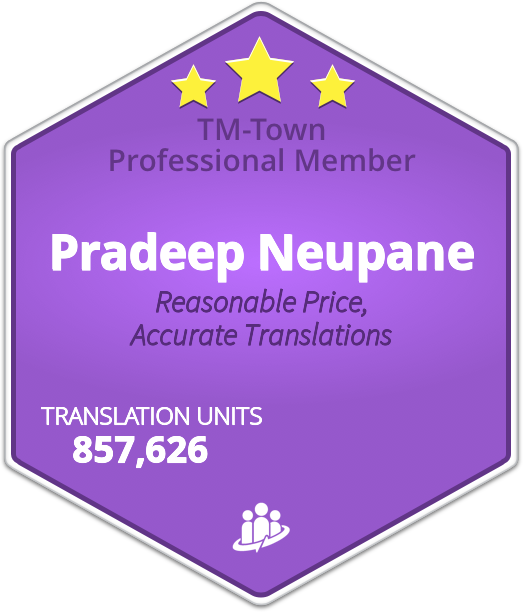 Pradeep Neupane TM-Town Profile