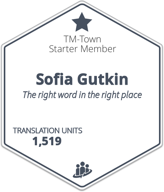 Sofia Gutkin TM-Town Profile