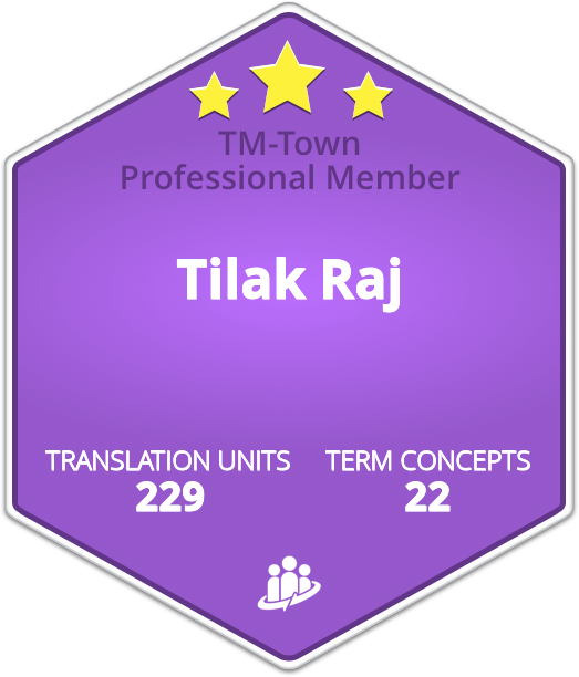 Tilak Raj TM-Town Profile