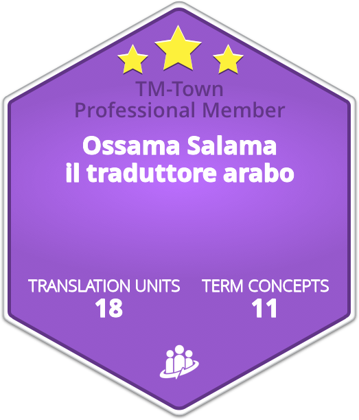 Ossama Salama il traduttore arabo  TM-Town Profile