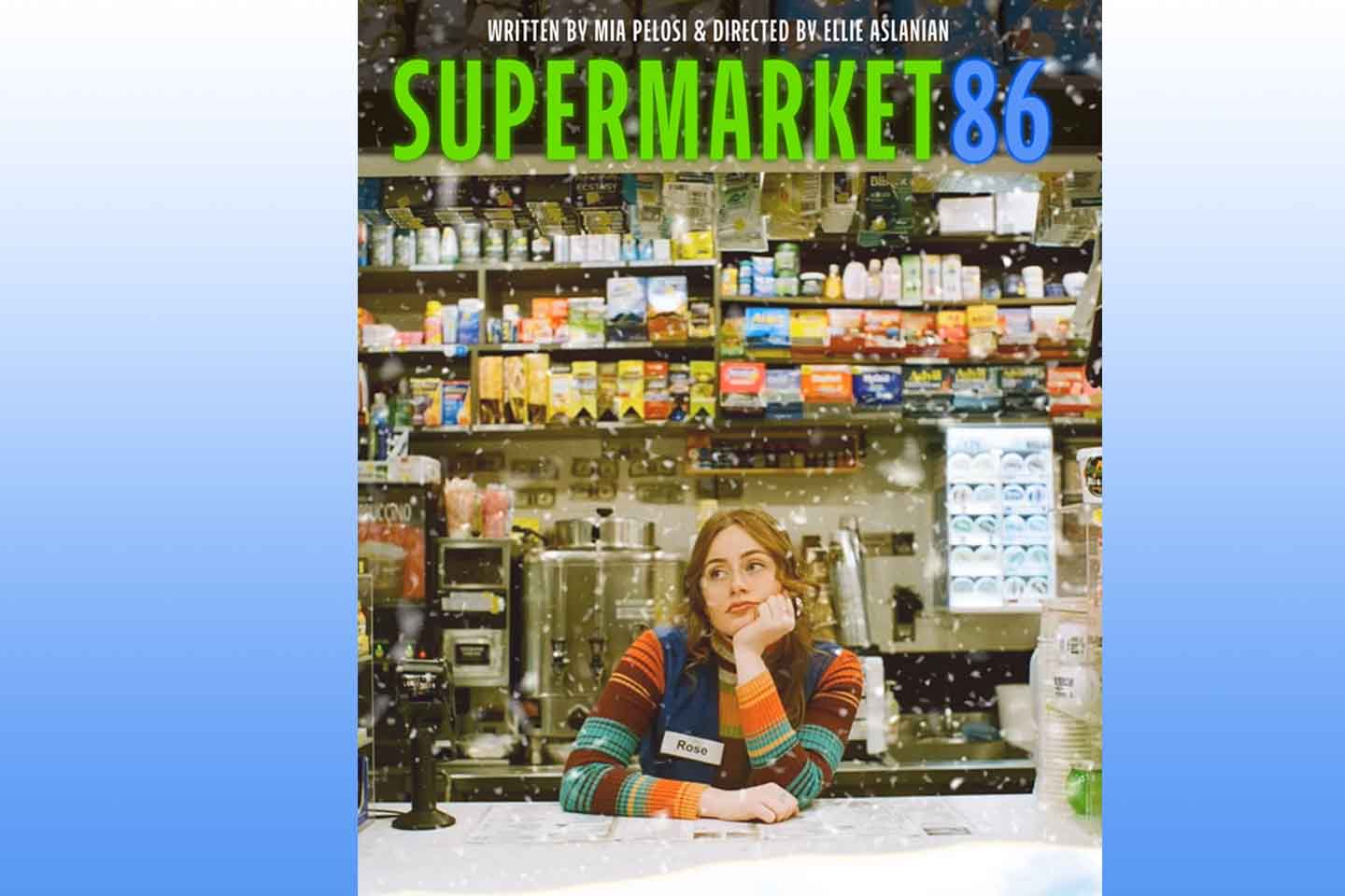 alsanian-supermarket