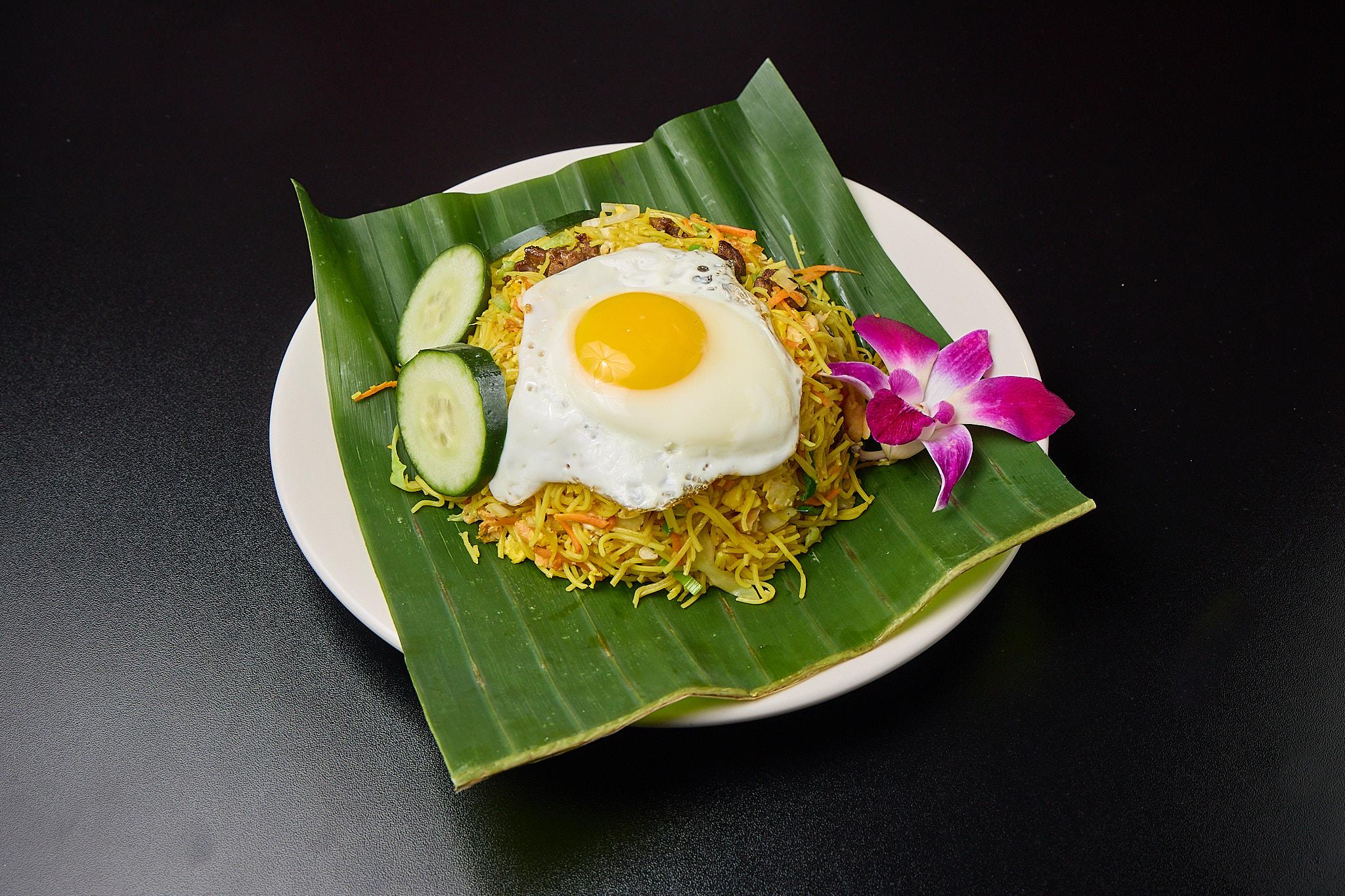 Beef Fried Rice/Noodles