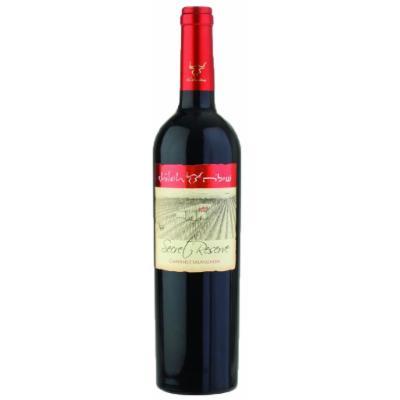 Shiloh Winery Secret Reserve Cabernet Sauvignon (OK Kosher) 2020 Red Wine - Israel