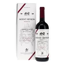 Mount Hevron 20 month Cab